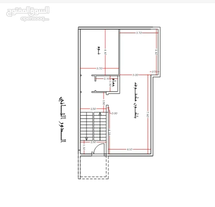 تملك بيت مستقل تصميم مميز وسعر مناسب