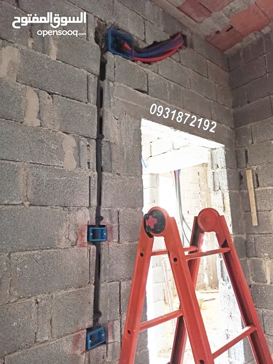 كهربائي لخدمات التأسيس والصيانة وتركيب الانارة داخل طرابلس وضواحيها