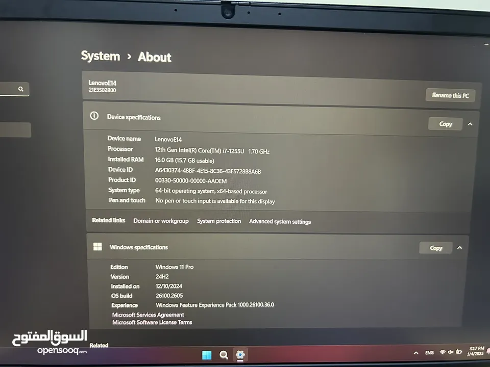 LENOVO LAPTOP THINKPAD E14