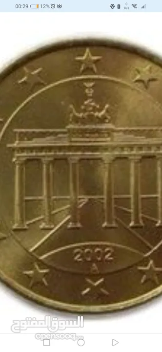 50 cent euro 2002 المانيا