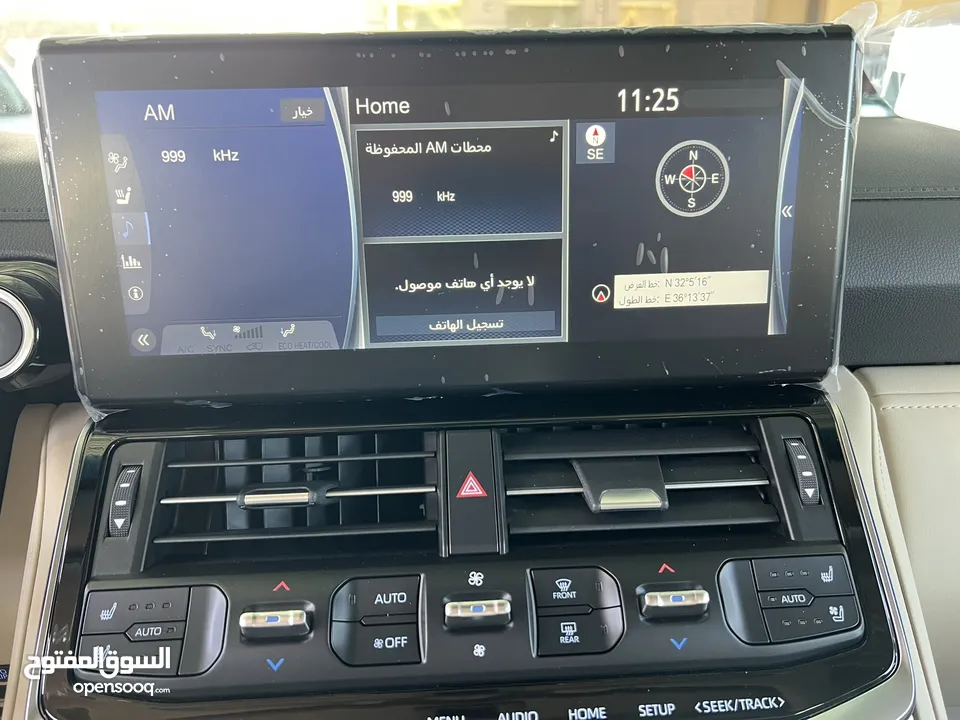 TOYOTA LANDCRUISER GXR Twin Turbo ( معرض الحضر )