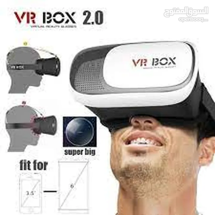 نظارة الواقع الافتراضي (VR Box)