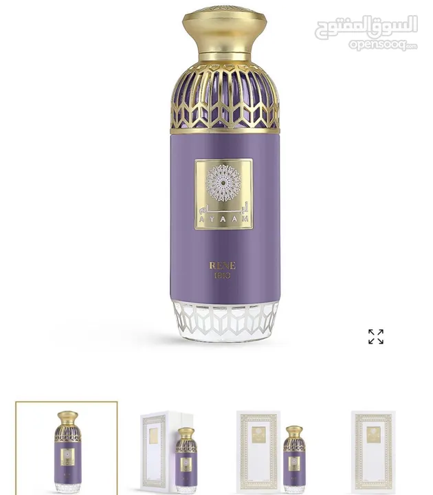 عطور اصليه تستر جميع أنواع البراندات الطلب واتساب حياكم الله :