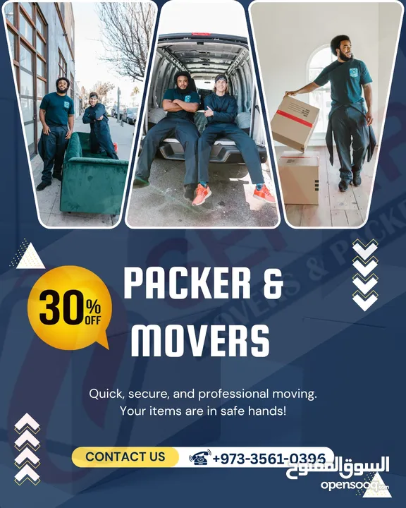 نقل الاثاث في البحرين وفك وتركيب الاثاث ,فك وتركيب المكيفات ... متخصصون في نقل الاثاث في البحرين _فك