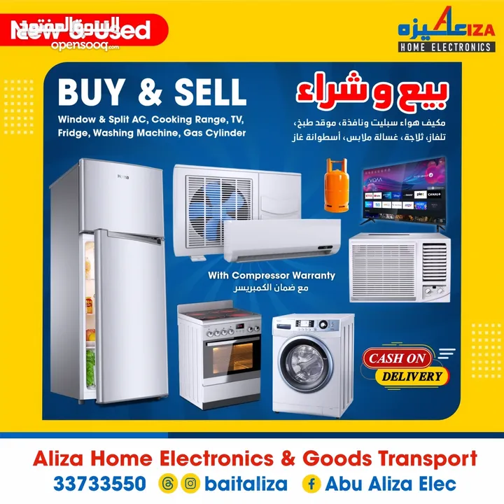 Repair & Service. Sale & Purchase of Home Appliances