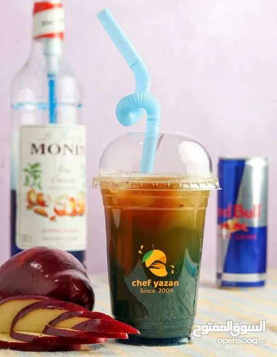 خلطات سلاش طبيعي وميلك شيك