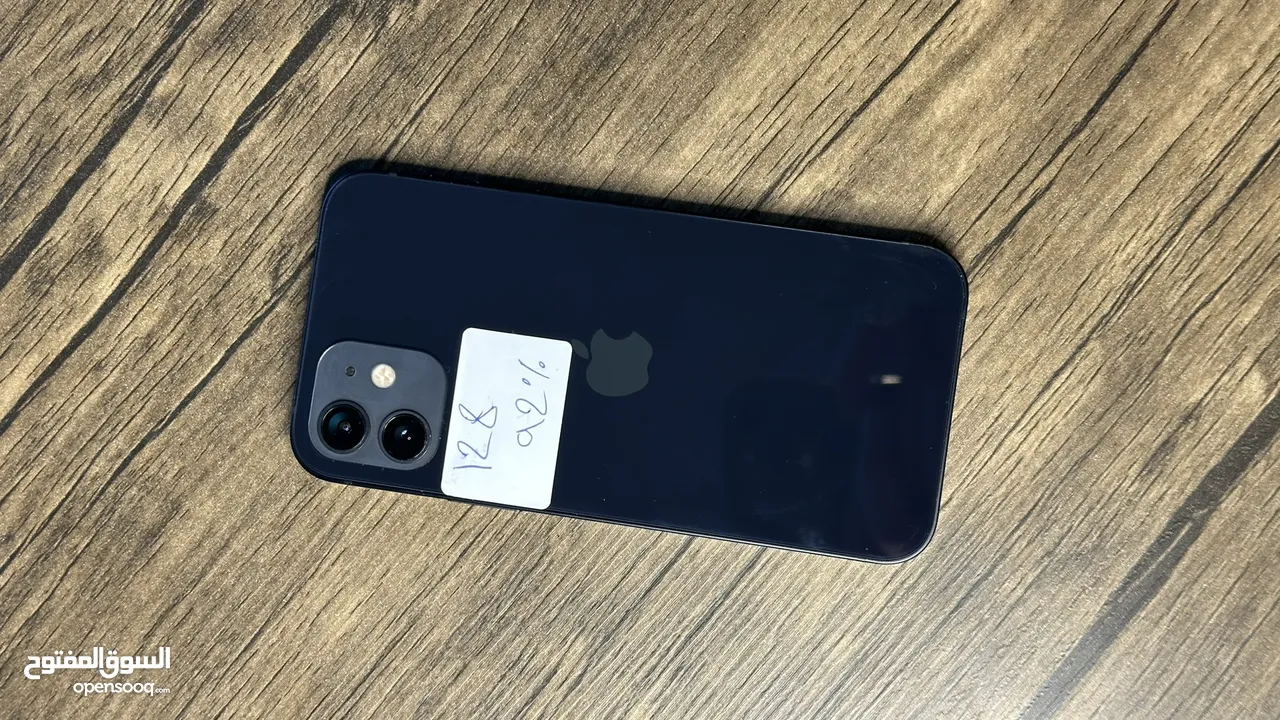 ‎عرض الصيف لمده 48 ساعه فقط iPhone 12 128GB  ‎ اقل سعر في الاردن