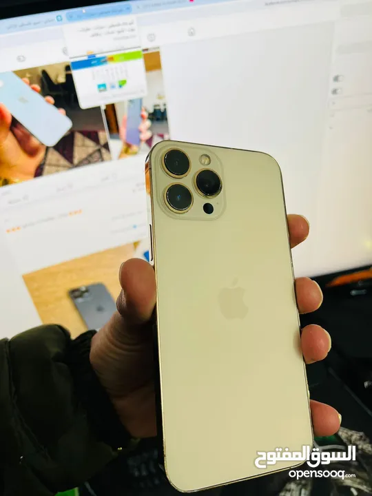 iPhone 13 Pro Max  ايفون 13 برو ماكس