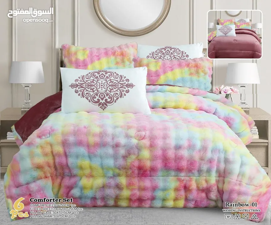 شرشف ببلز الشتوي المجوز من 6 قطع ثقيل جدا الدفا. عفا