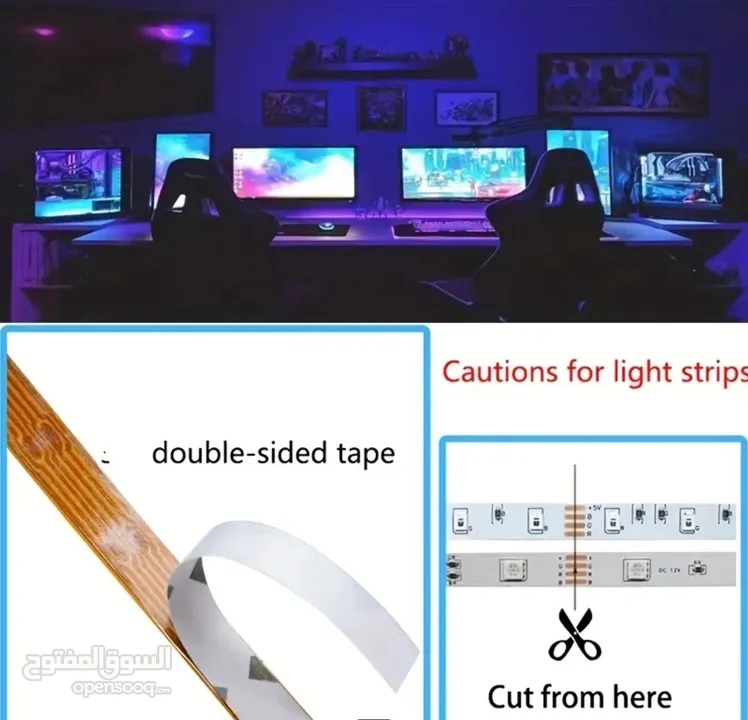 Colorful led light for gaming , for rooms etc