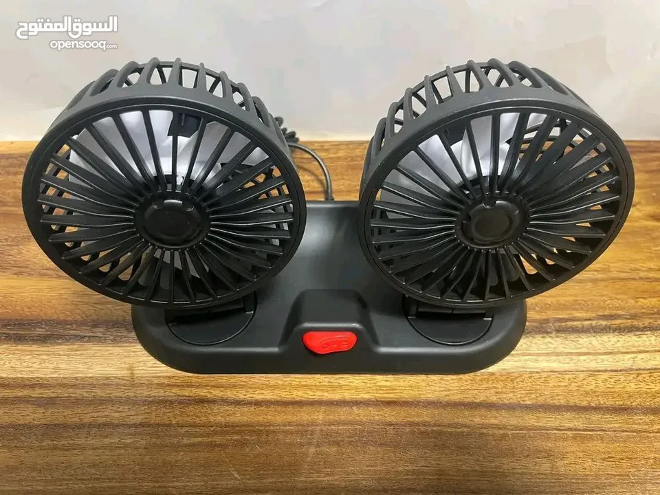 مروحة سيارة مجوزة (للسائق والمقعد المجاور )  قوية جدا تغنيك عن المكيف