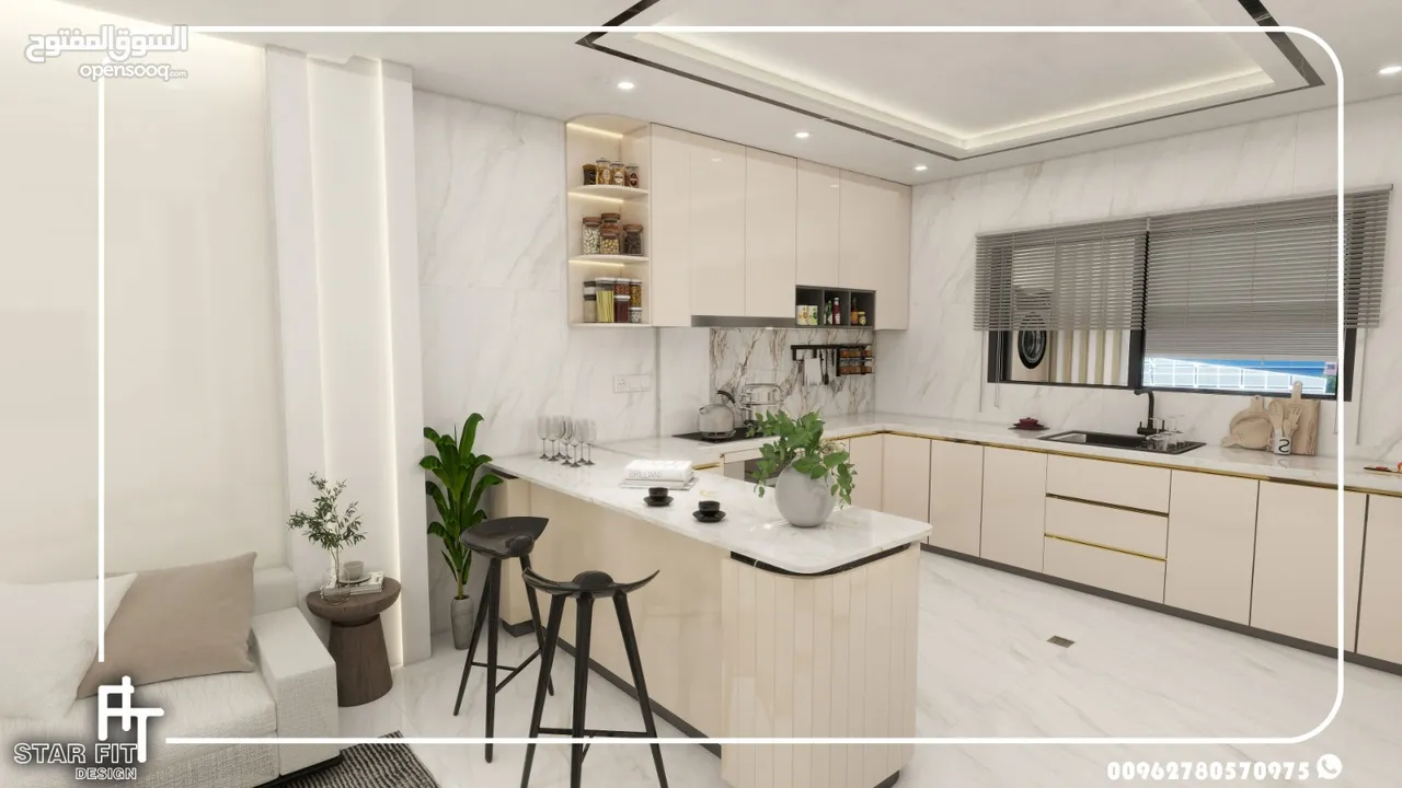 تصميم ديكور داخلي يليق بذوقك