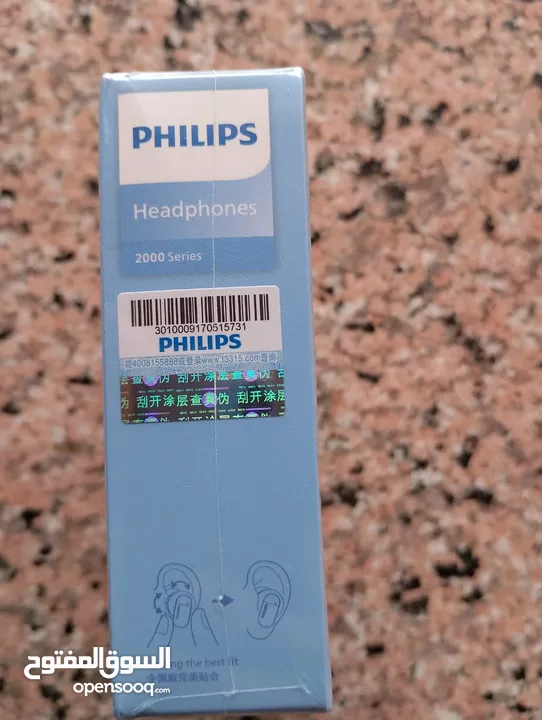 سماعة بلوتوث من فيلبس  PHILIPS