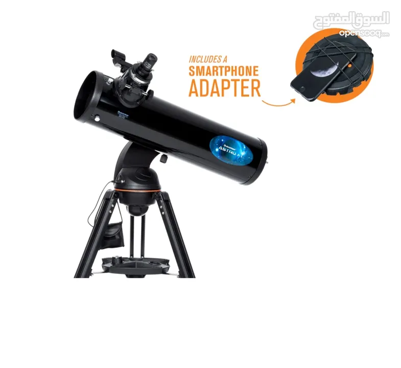 تلسكوب تلسكوب استرو فاي Telescope Astro fi 130mm