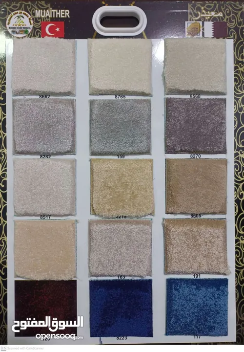 we are doing all kinds of flooring carpet all items