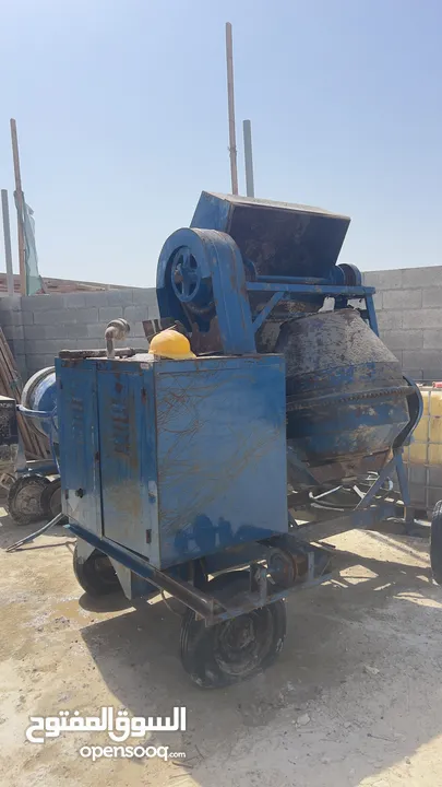 Concrete mixer machine for sale