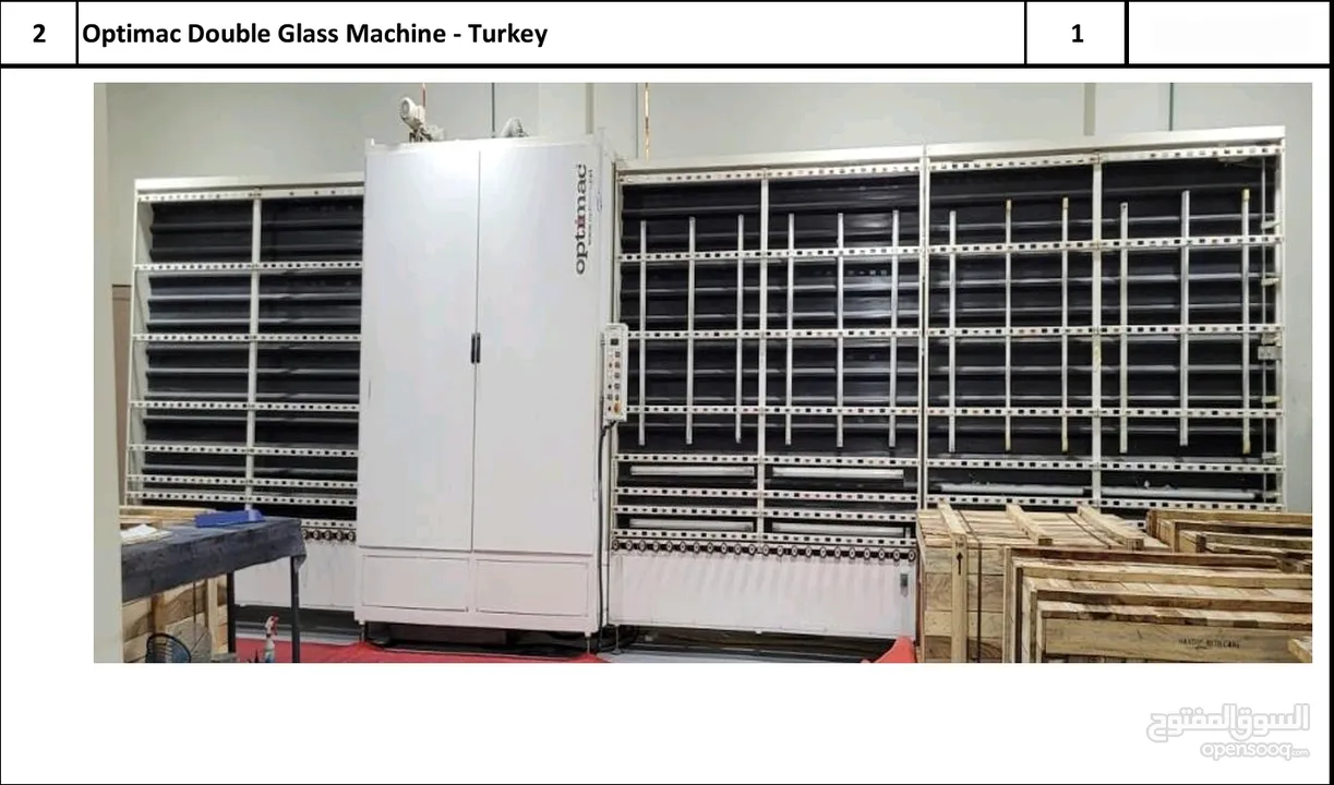 Used Glass Processing Machinery