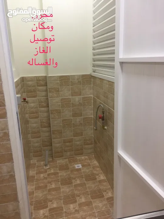 شقة لي الإيجار