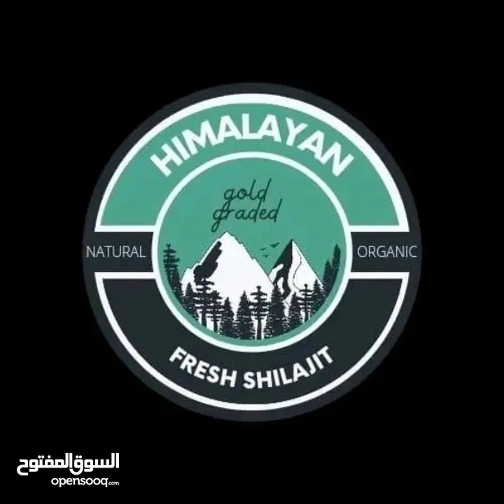 Himalayan fresh shilajit organic purified resins and drops forms both available now in Oman