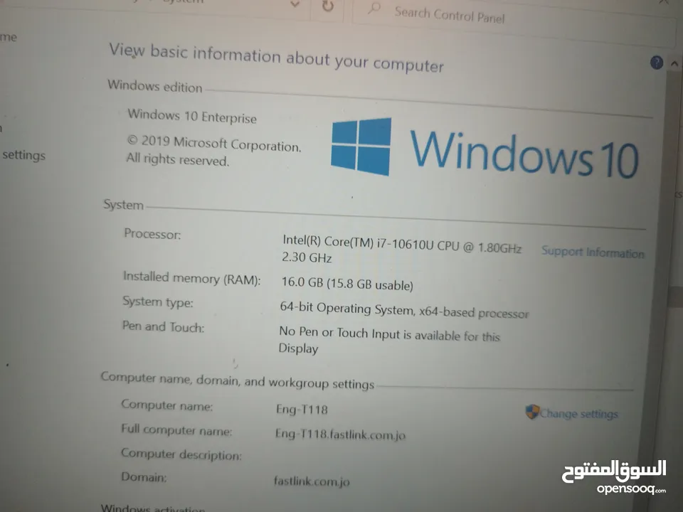 Hp zbook firefly 14 G7