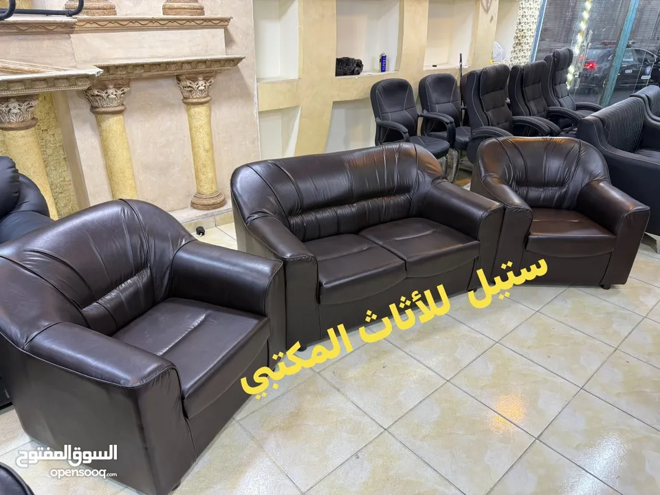 ‏طقم كنب مميز أربع مقاعد جلد اثاث مكتبي