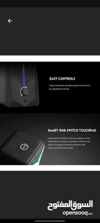 سماعات سبيكر fantech Fantech GS301   TRIFECTA ممتازة جدا