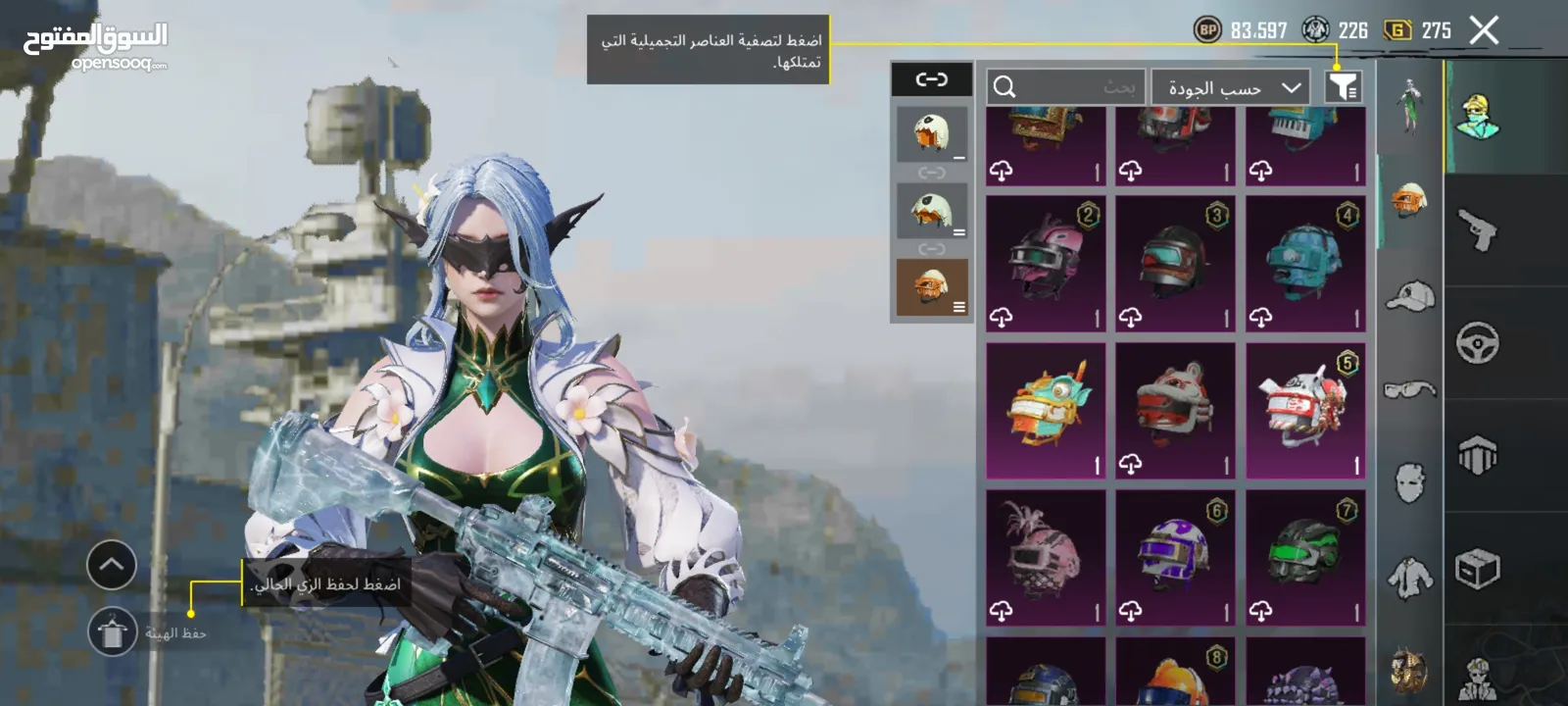 احساب ببجي نادر لفل 78 للبيع بسعر حرق