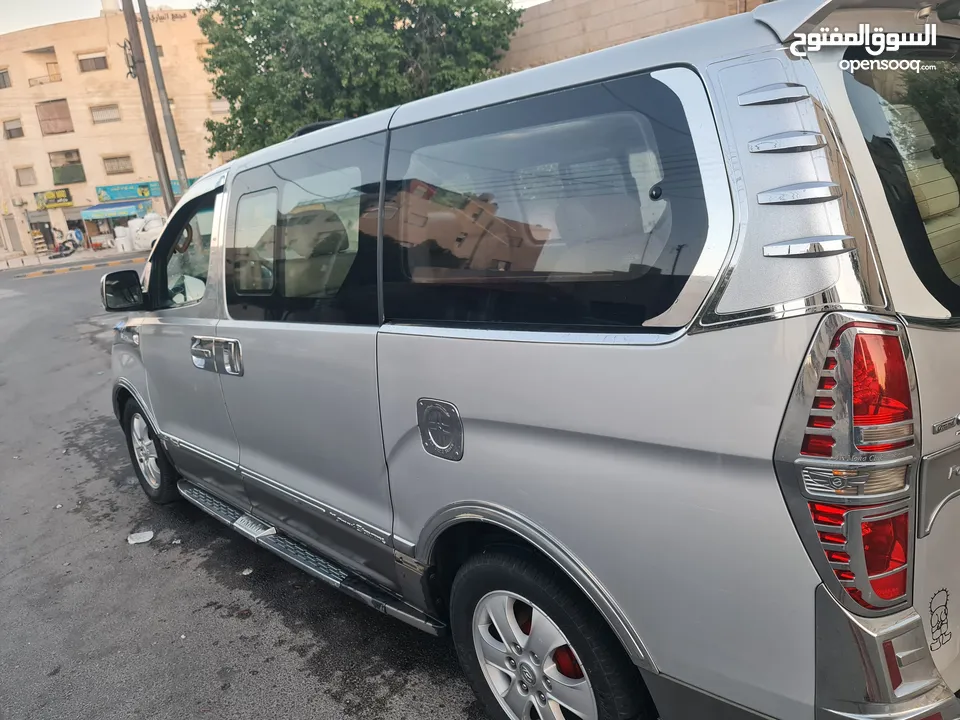 باص  جراندh1