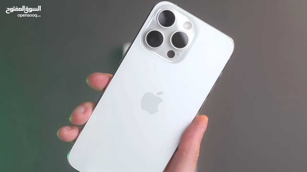 ايفون 15 pro max