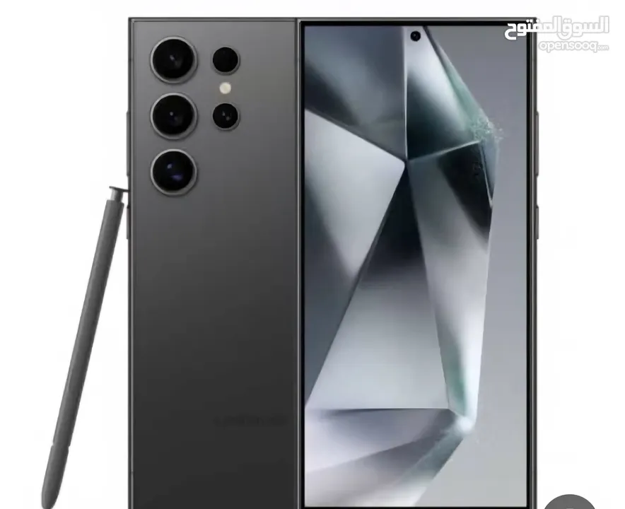 جالاكسي s24 ultra