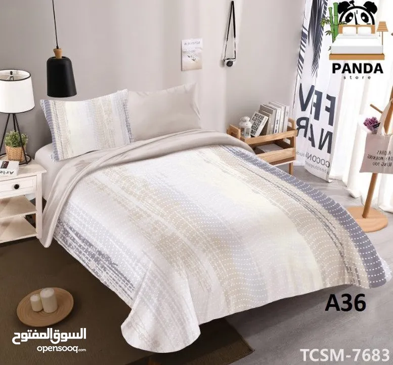 مسبل صيفي من افخم الخامات بيجي ست قطع