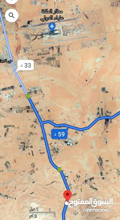 للبيع ارض 10 دونم على طريق عمان العقبه مباشره