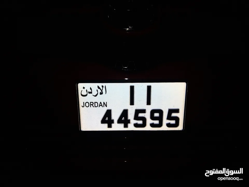 رقم مميز للبيع