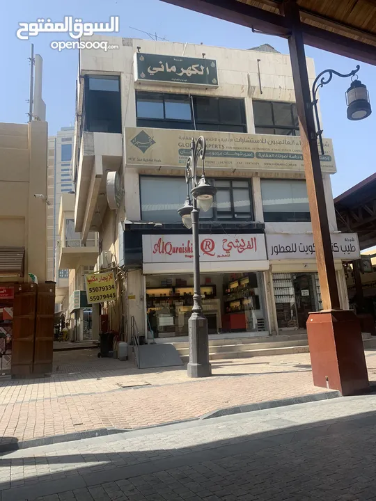 للايجار مكتب تجاري 12 متر سوق المباركيه