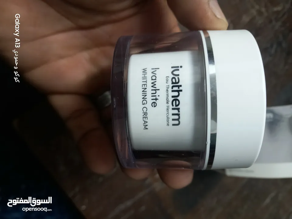أغراض للبيع