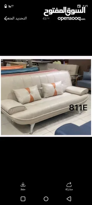 صوفات مستورده بتصير سرير