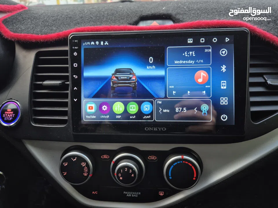 بيكانتو متور 1250 بحالة ممتازة