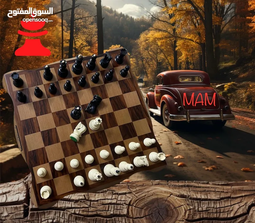 بكج الشطرنج الفخم من براند MAM