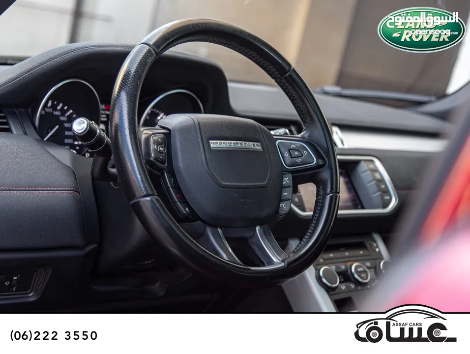 Range Rover Evoque 2013 Dynamic Edition   السيارة بحالة الوكالة و قطعت مسافة 86,000 كيلو متر