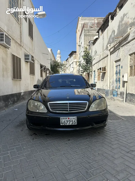 مرسيدس الحوت S500 للبيع