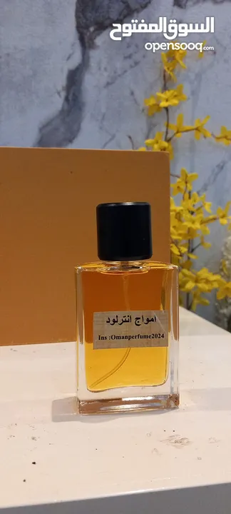 عطر امواج انترلود عطر ممتاز ثبات يوم كامل فقط 6ريال