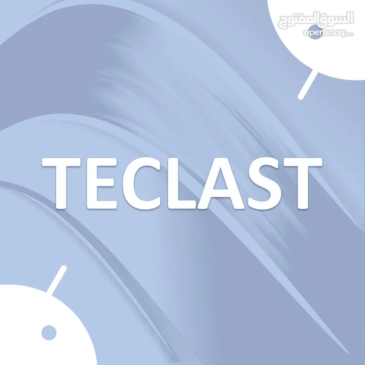 تابلت teclast متوفر لدينا وبأقل سعر