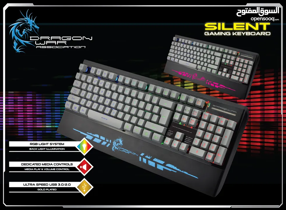 كيبورد جيمنغ  Dragon War Gaming Keyboard GK-012