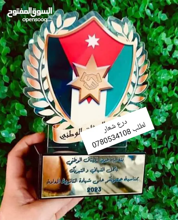 رول اب و بوب اب ستاند ستكرز فولدرات بروشورات كرت شخصي