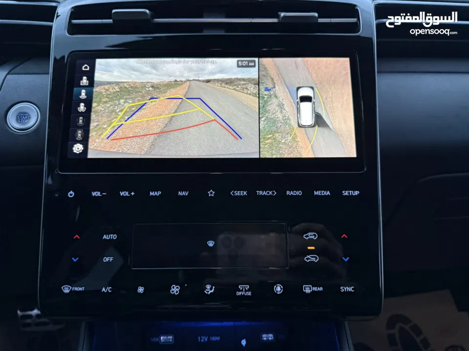 توسان 2021القصة الجديدة بسع. مغري جدا