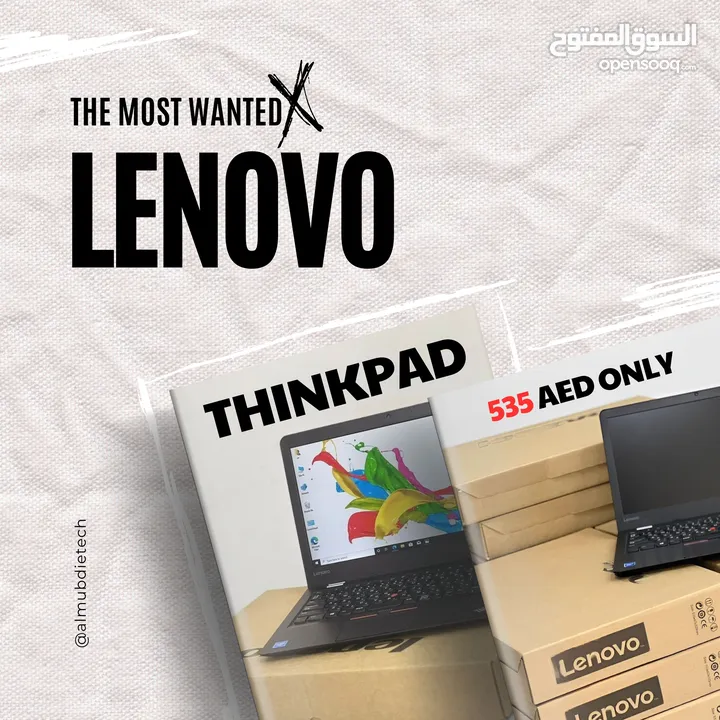 16/256 Lenovo ThinkPad 7th Gen Sleek Laptop, For Office Use, 7 Months Shop Warranty