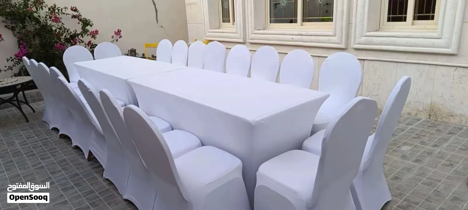 السندريلا/ للحفلات والمناسبات