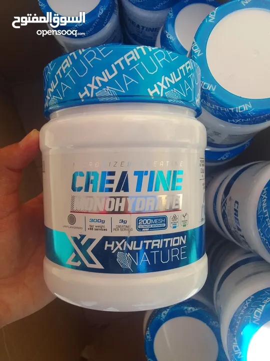 creatine monohydrate HX