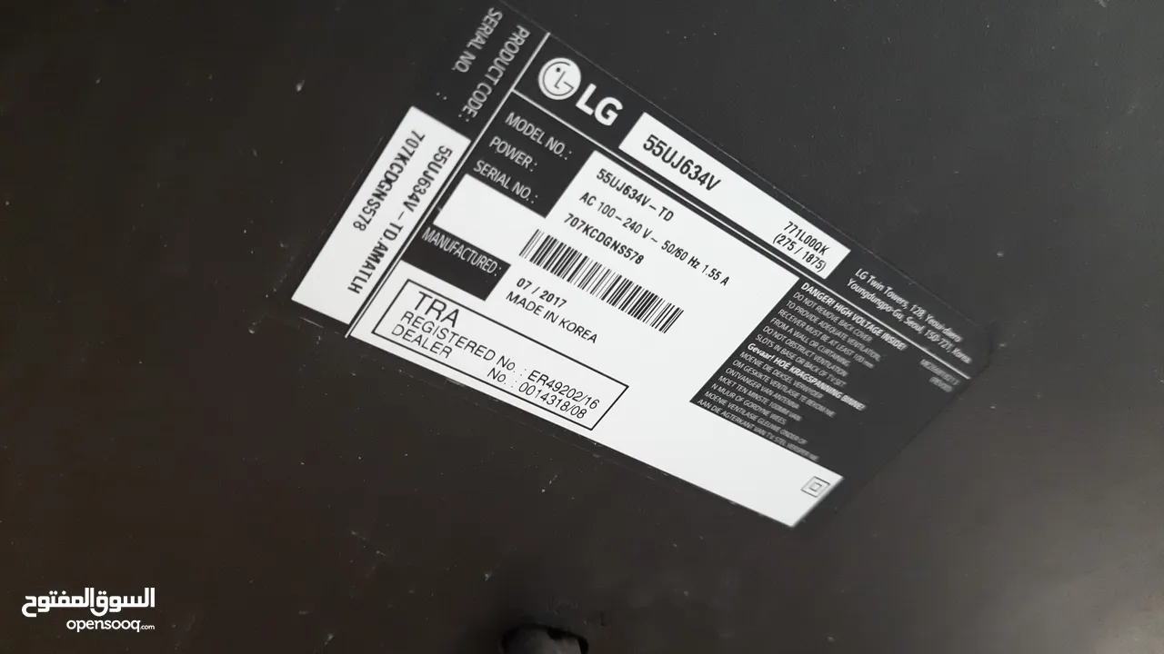 مطلوب شاشه lg  55 بوصه  يكون البورد معطل