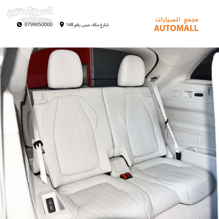 مرسيدس بنز EQS 450+ كهربائية بالكامل 2023 Mercedes Benz EQS 450+ 4Matic SUV AMG Line EV